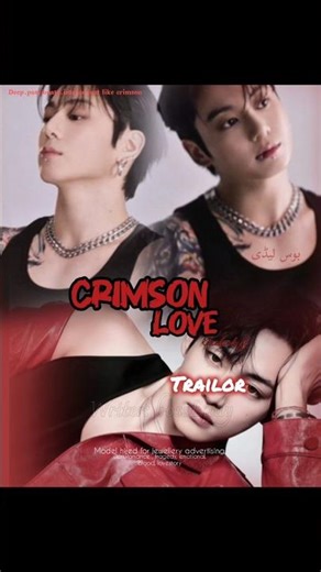 CRIMSON LOVE~●Trailor | Taekook ff #bosslady #taekook #viralvideo
