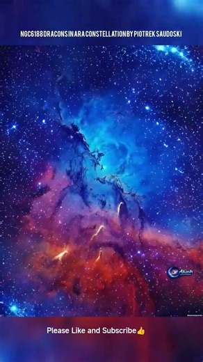 This Nebula Looks Alive