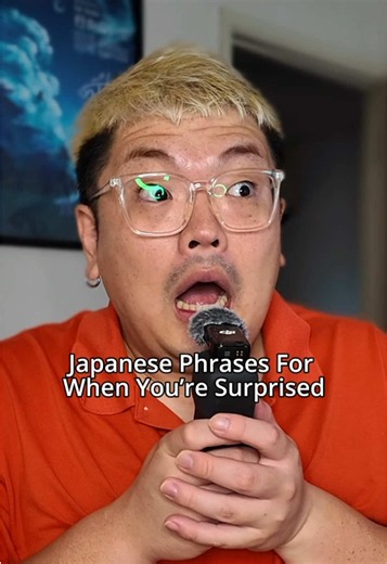 Japanese Phrases For When You’re Surprised!💁🏻‍♀️💁🏻‍♂️💁🏻 #japaneselesson #fyp #nihongo #japanesephrases #japaneselanguagelearning