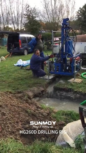 La HG260D est une petite foreuse très portable et peu coûteuse, capable de forer jusqu'à une profondeur de 100 mètres. | Sunmoy Drill Rig