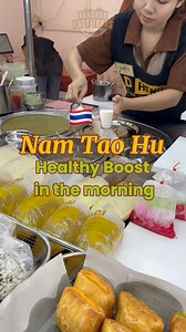 Perfect Pair !! Nam Tao Hu with Pa tong Kho 🤤 #Tips Nam Tao Hu = Soybean Milk 🇹🇭🥛 #HealthyDrinks #SoybeanMilk #WellnessTrend #bangkokfoodtours #drink #namtaohu #น้ำเต้าหู้ #musttryfood #Thailand | Bangkok Food Tours
