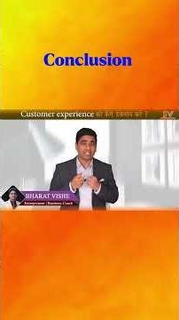 Conclusion on Business Coaching and Business Mentorship for Sustainable Growth