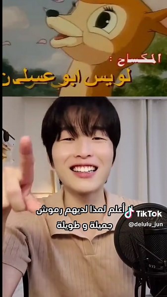 Explore the Next Cartoon on Spacetoon