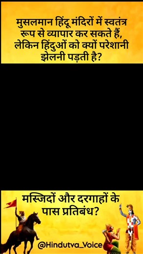 sukoon on Instagram: "What is an LED?_ An LED (Light Emitting Diode) is a type of semiconductor device that converts electrical energy into light. _How does it work?— When a voltage is applied to the LED, electrons recombine with holes, releasing energy in the form of photons, which we see as light. _Key Characteristics:_ ���_Color_: LEDs are available in a range of colors, including red, orange, yellow, green, blue, and white. ��_Brightness_: Measured in lumens (Im) or candelas ���_Voltage_: Ty