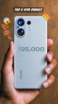 Top 5 newly launched vivo 5g mobile under 25000 | MOST PREMIUM vivo 5g mobile under 25000 in 2026