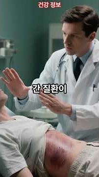 아침마다 얼굴 퉁퉁? 다리·손발 붓는 진짜 이유 5가지 (부종 원인과 해결법)