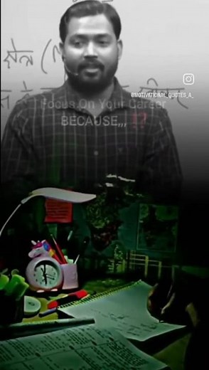 😱Khan sir best motivational video🤗#khan sir#motivationalvideo#short♥️🥰