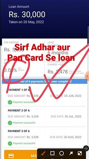 instant Loan Without Income Proof