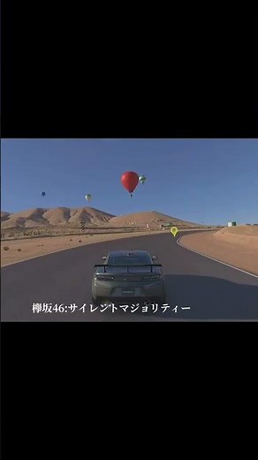 【SERORI_MUSIC】欅坂46:サイレントマジョリティー#欅坂46 #サイレントマジョリティー #名曲 #music