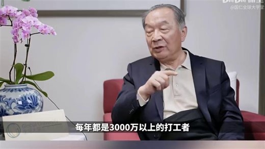 2024下半年是百年难遇的良机！