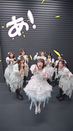 Ahhhhhhhhhh #CuteSquad #CUTIESTREET #Cuest
