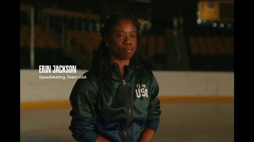 Hershey's TV Spot, 'Olympics: The Real Gold' Featuring Erin Jackson