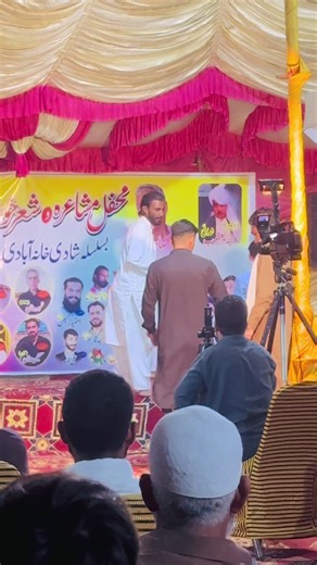 @راجہ سبحان مسہ کسوال @مرزا مصطفی @Ràjã Rízwäñ💥 @Imtiaz Hussain Taji @M-I ♟️ @راجا زین 💫 @Raja Nadir🇶🇦 @🖤راجہ مبشر 🖤✌🇵🇰 m@SH@HM€€R AD!L ♤♡ @O MY YESS 🫴🫣 @H A M M A D 💞 @HaSsaN👑 @Mobeen Butt 5gran @راجہ غیاث 🇶🇦/🇵🇰