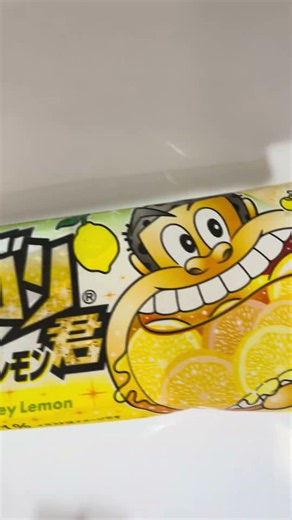ガリガリくん・はちみつレモン🍋味85円税込み 夏の暑さを溶かす✨のにめっちゃ合うよ✨美味い✨ まいばすけっと #YouTube #ショート