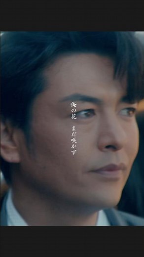 #東京力車 がフジテレビ「オールスター合唱バトル2025」に出演！12/22(月)19:00放送📺どんなバトルになるのか⁉お見逃しなく！最新曲「俺らしく…」もチェック☑ #テイチク #演歌
