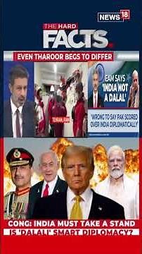 India–Pakistan Debate: ‘Dalali’ or Smart Diplomacy Amid West Asia War Ripple | Iran War | N18S