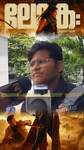 136K views · 3K reactions | ഞെട്ടലിൽ ആണ് പ്രേക്ഷകർ LOKAH REVIEW |...