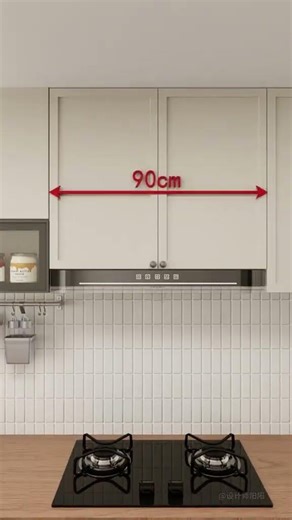 Commonly Used Cabinet Dimensions Shared!Avoid Common Mistakes When Decorating Your Cabinets #kitchen