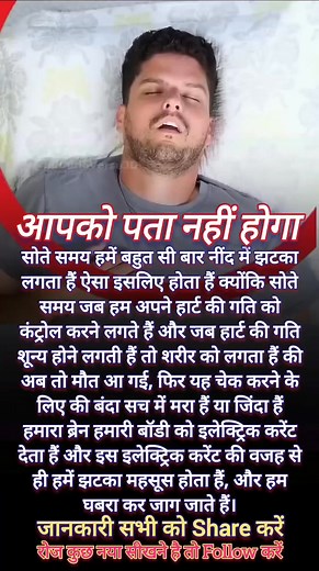 49 reactions | #HelloEveryone | Meera Singh | Facebook