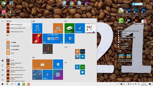 Adobe InDesign 2021下载安装【InDesign 2021破解版】中文版激活
