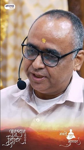 Bhakton Ka Bhagwat | Siddharth Malhotraji | मंदिर से मुझे बहुत positive vibrations मिलीं