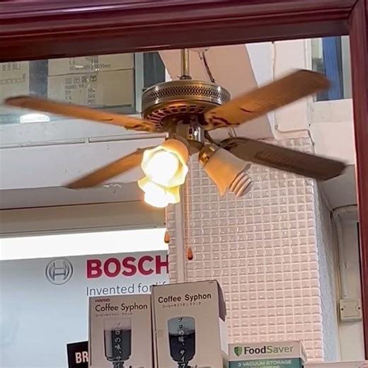 ~42" unknown Majestic? SMC? cane-blade ceiling fan