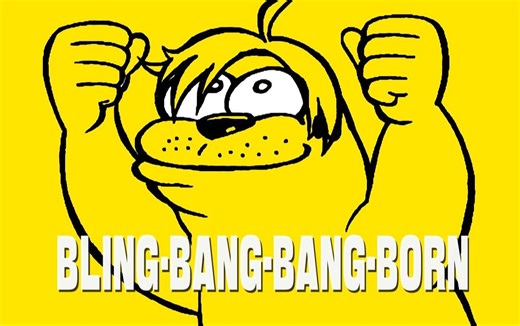 【物语系列AMV】Bling-Bang-Bang-Born但迫害阿良良木历