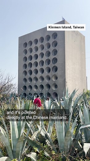 How Taiwan once used female voice to win hearts and minds in China. #NPR #Taiwan #China