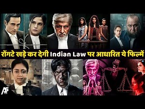 Top 10 Indian Suspense Thriller Movies Based on Courtroom Drama | Legal Drama Movies | Law Movies