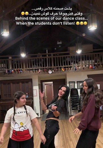 Bad times 😂🤭 Challenge Time… Let’s Dance! 😍💃 @amed_dance_academy #badtimes #trend #foryou #foryoupage #foryoupage❤️❤️