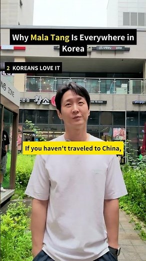 Why Mala Tang Is Everywhere in Korea