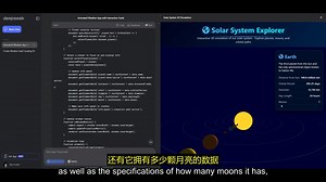重磅！完全免费Deepseek Coder揭秘，开发全栈应用如此高效！