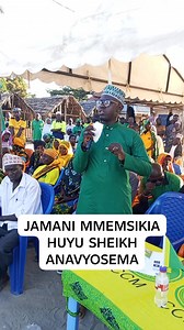 294K views · 2.2K reactions | Jamani mmemsikia huyu sheikh | One touch tz | Facebook