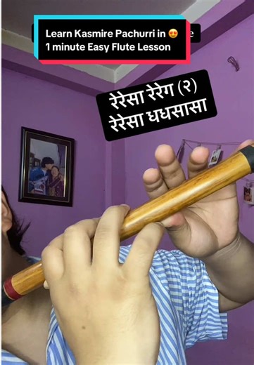 bikeshlamaflute on TikTok