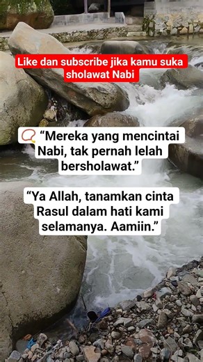 sholawat Nabi Merdu insyaallah nambah rezeki #sholawat #shorts #shortvideo #fypシ゚viral