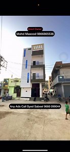 39K views · 1.1K reactions | Direct Owner ☎️ Mohd. Masood 9866865536 Price 70 lakhs only 80 Square Yards G+2 Building For Sale Address  Waram Gadda Mailardevply Very Close To mahfil Hotel Hyderabad Sale You’re Property Fastest ☎️ Call Syed Sabeel 9666 099044 | Syed Sabeel Real Estate | Facebook