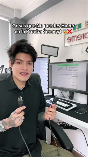 Cosas que No Puedes Hacer en la Prueba Senecyt