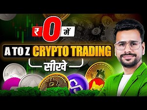 Crypto Trading FULL Course For Beginners Pt.1 | How to Start Trading in Crypto | Bitcoin Trading