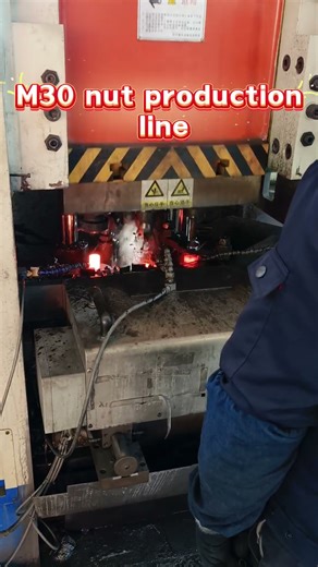 # Nut Production Line # Forging Automation # Forging # Nuts # Fasteners