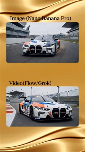 BMW track Race using AI🤩🔥 #Shorts #Trending #ViralVideos #BobbyXOai #automobile #bmw #racing
