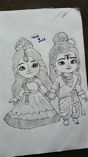 rate my art/shiv parvati drawing/#mahadevparvati/art by manasmita mama/#drawing/#subscribe
