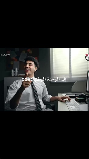 فرح الخميس الجاي في الكنيسة ماري جرجس بمصر الجديدة