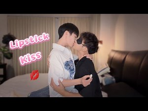 I Can't Control Myself...👄🔥*Hot Lipstick Kiss Challenge*