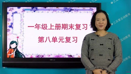 id_XNDk5MDI1NzI1Mg==.html