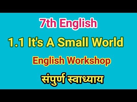 1.1 It's a small world english workshop | 7th English