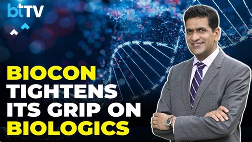 Biocon Looks To Margin Expansion Ahead