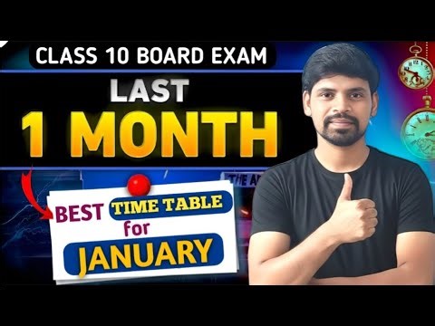 Best Time Table For January Month |ଜାନୁଆରୀ ରେ କିପରି ପଢି ବୋର୍ଡ ପରୀକ୍ଷା ରେ 90% ମାର୍କ ରଖିବ |Study Tips