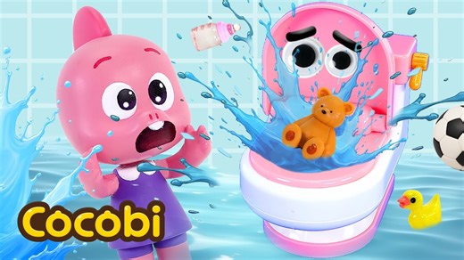 Don't Put Toys in the Potty Toilet Explosion!   More Songs for Kids | Cocobi