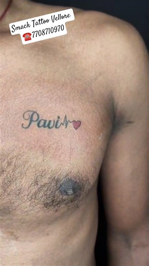 Smack Tattoo Vellore ☎️7708710970 #tattooshopinvellore #velloretattooshop #tattoovellore #trending