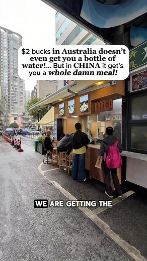 2.2K views · 11 reactions | How is this even possible!! 來 This is one of the reason we love travelling to China, and why we’ve spent six weeks here this year! If you want any of my China itineraries and guides, comment ‘China’ and I’ll DM you the links! #china #chinaltravel #kunming #dumplings #wontonsoup | The Savvy Tourist | Facebook